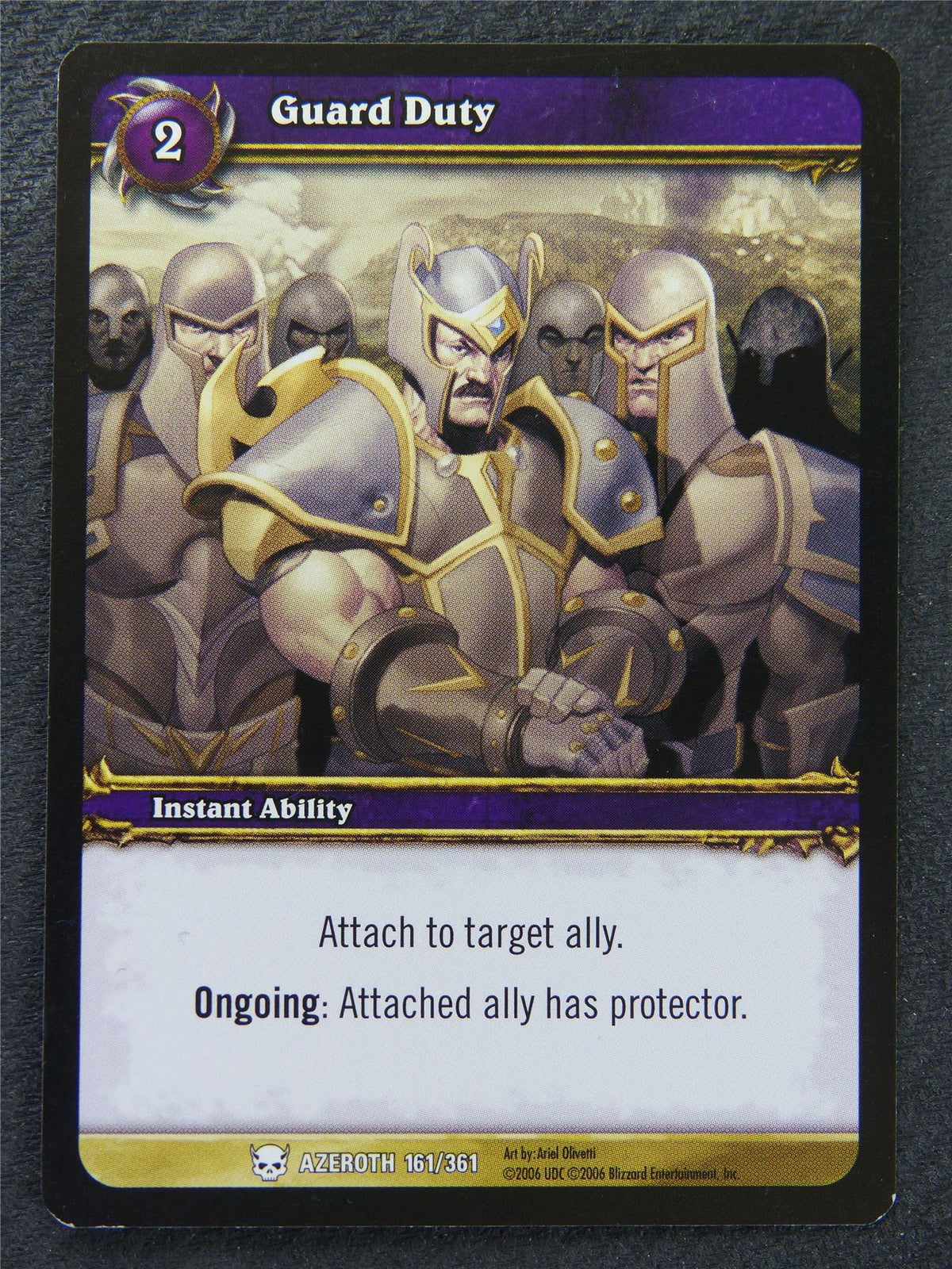Guard Duty - Common - World Of Warcraft #1E6