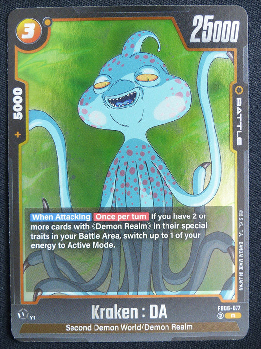 Kraken : DA FB06-077 R Foil - Dragon Ball Super Card #5QD