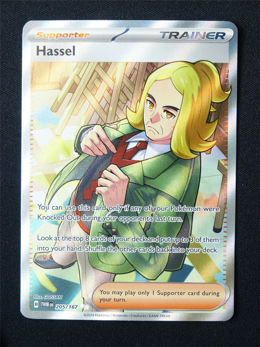 Hassel 205/167 Textured Holo - Pokemon Card #5XW