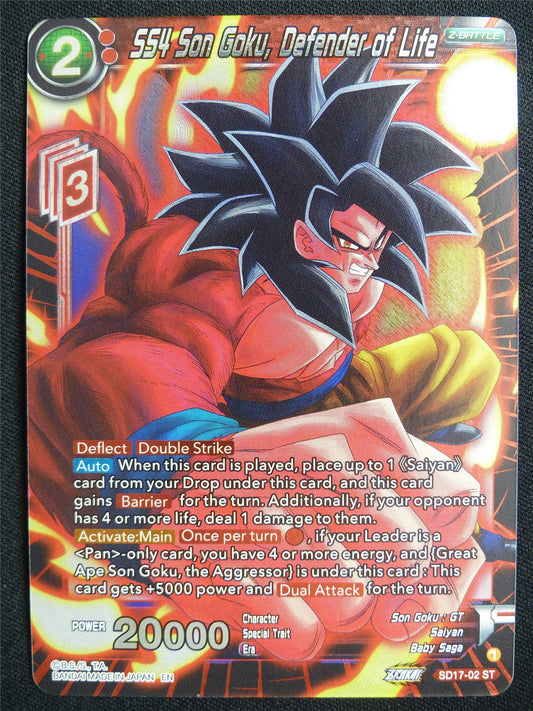 SS4 Son Goku Defender of Life SD17-02 ST Foil - Dragon Ball Super Card #5QH