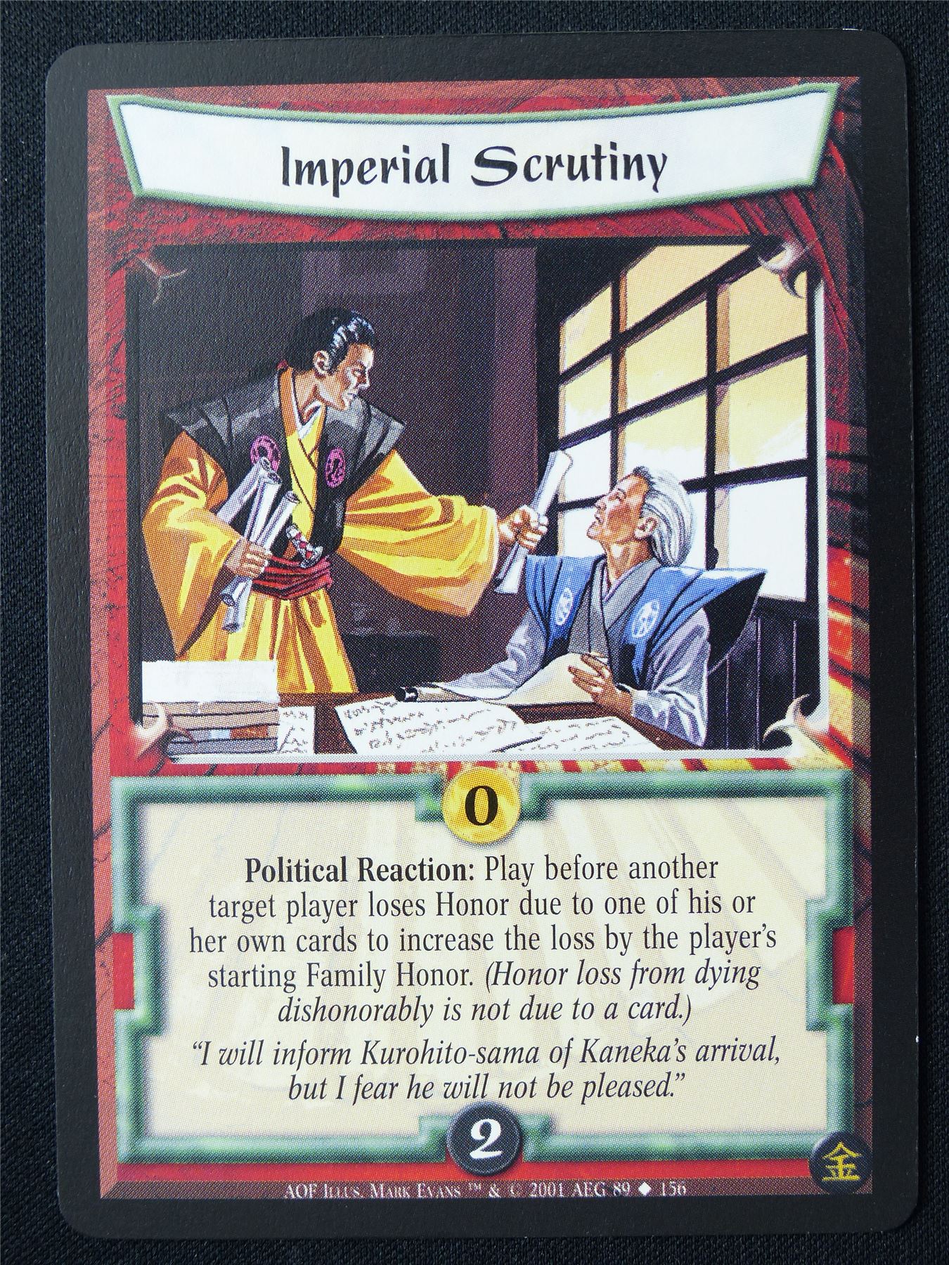 Imperial Scrutiny - AOF - Legend of the Five Rings L5R Card #11A