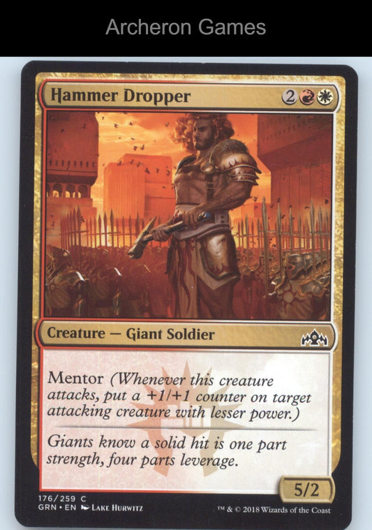 Hammer Dropper 176 C MTG Card Guilds of Ravnica