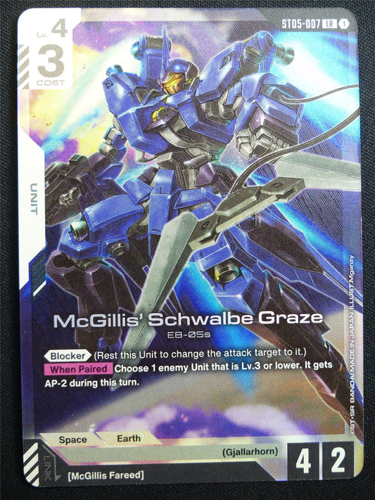McGillis Schwalbe Graze ST05-007 LR Foil - Gundam Card #47V