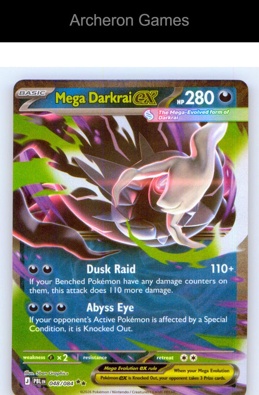 Pokemon Card Mega Darkrai ex ME05 048/084 Double Rare Pitch Black Holo