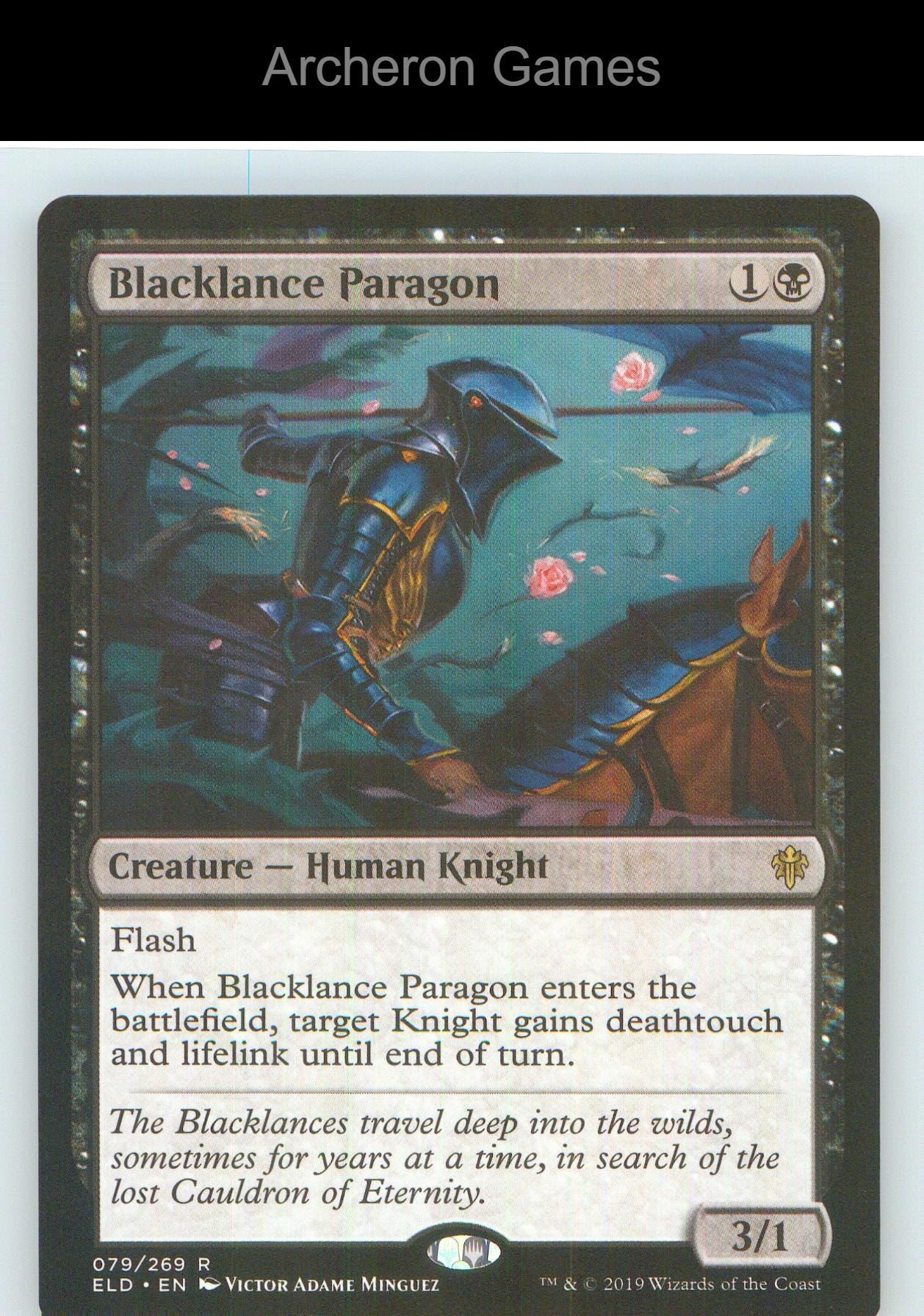 Blacklance Paragon ELD 79 R MTG Card NM/EX+
