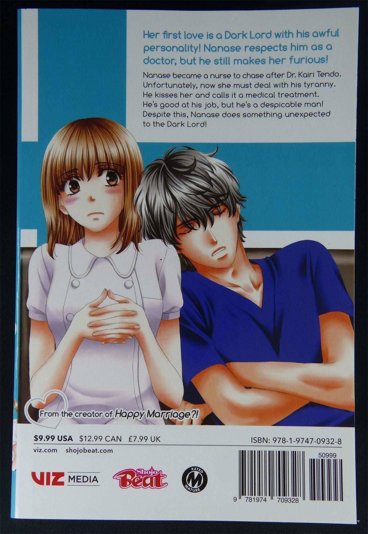 An Incureable Case of Love #2 - Softback Manga #27P