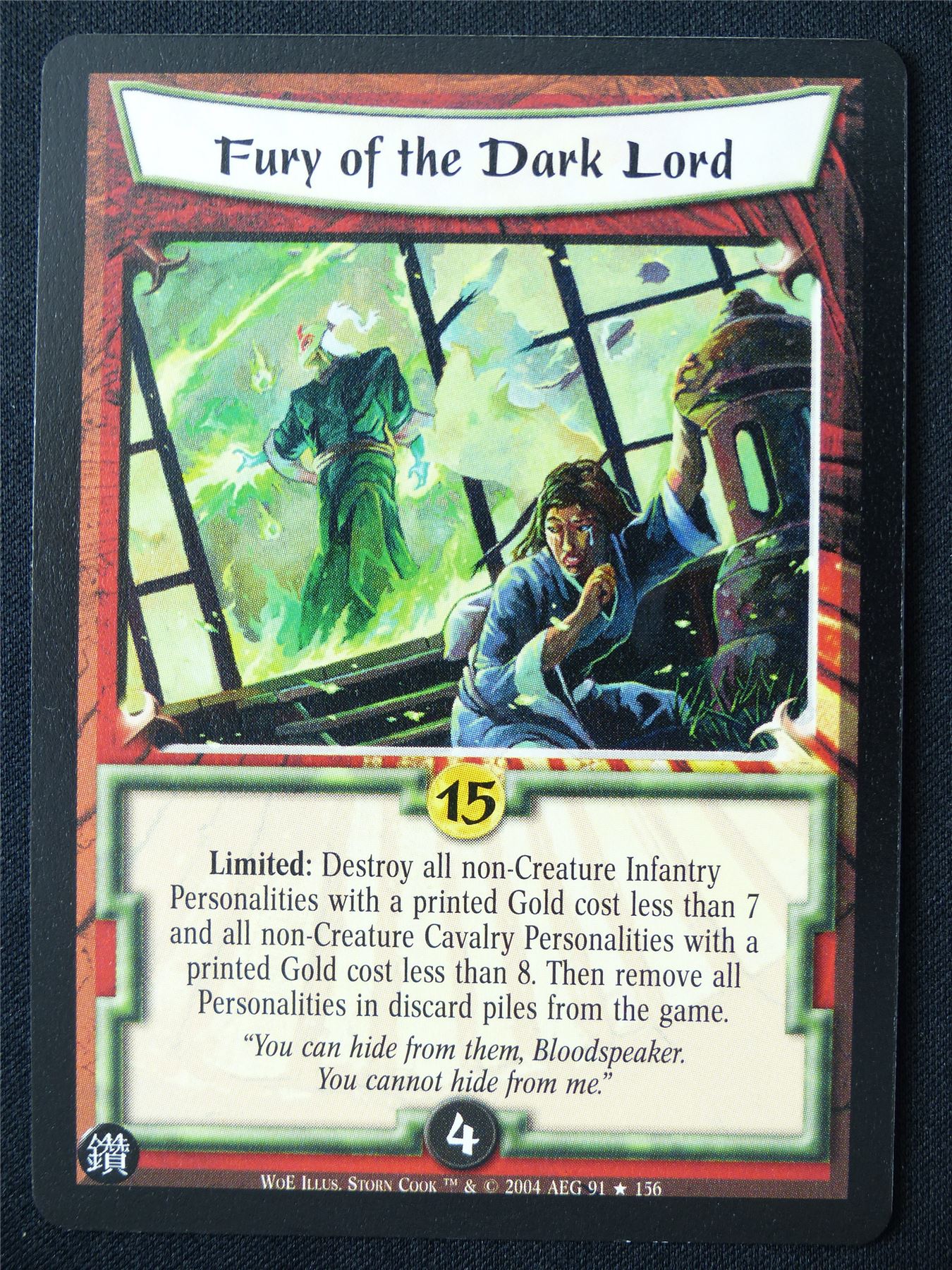 Fury of the Dark Lord - WoE - Legend of the Five Rings L5R Card #UZ