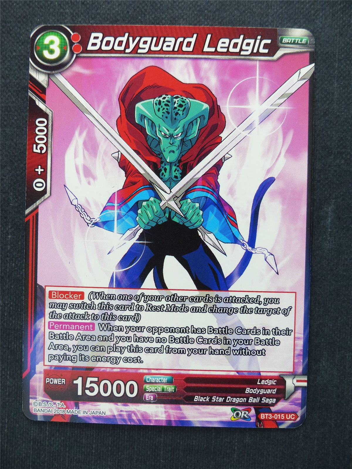 Bodyguard Ledgic - Dragon Ball Super Cards #GB