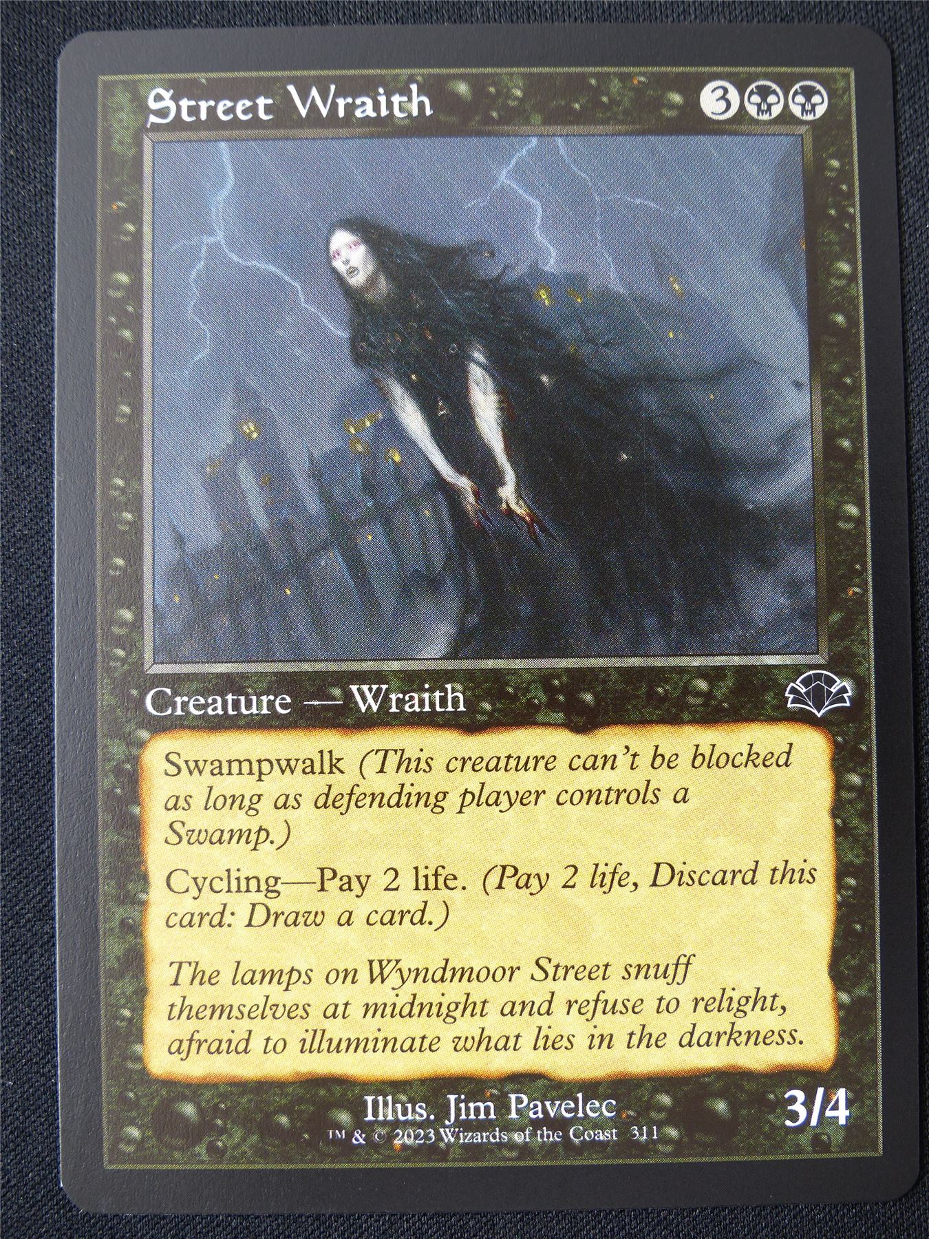 Street Wraith Retro - DMR - Mtg Card #280