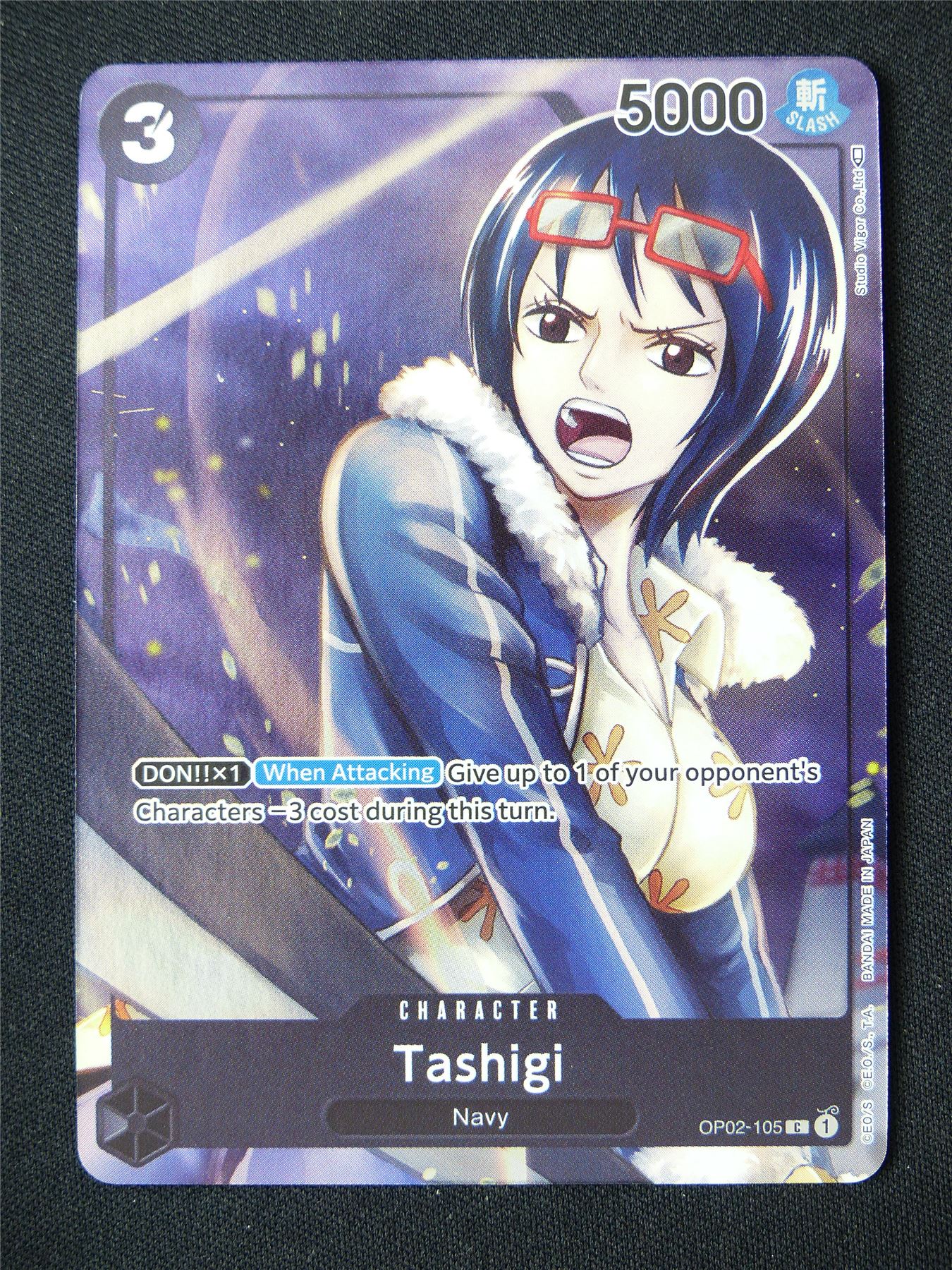 Tashigi OP02-105 C Foil Alt Art - One Piece Card #92E