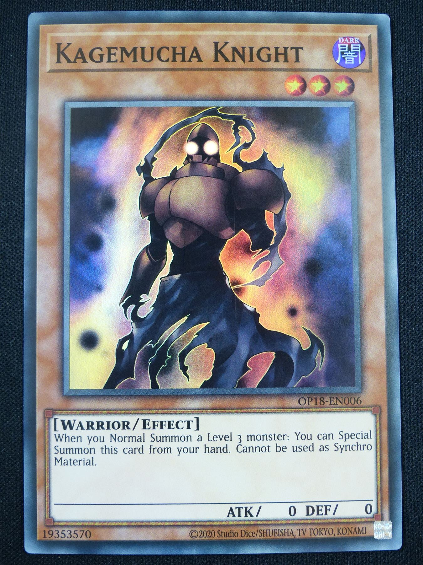 Kagemucha Knight OP18 Super Rare - Yugioh Card #4Q