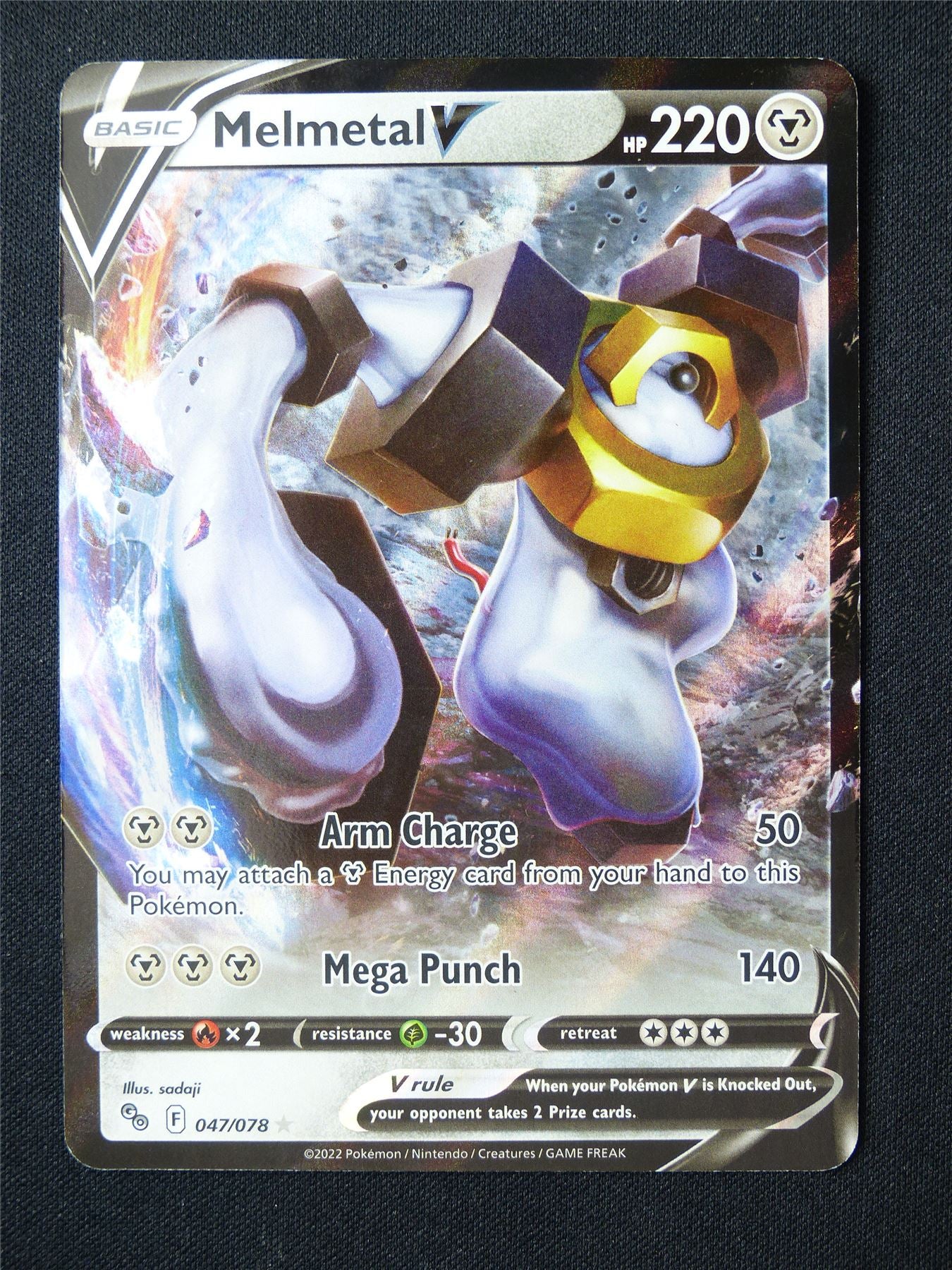 Melmetal V 047/078 Holo - Pokemon Card #6LM