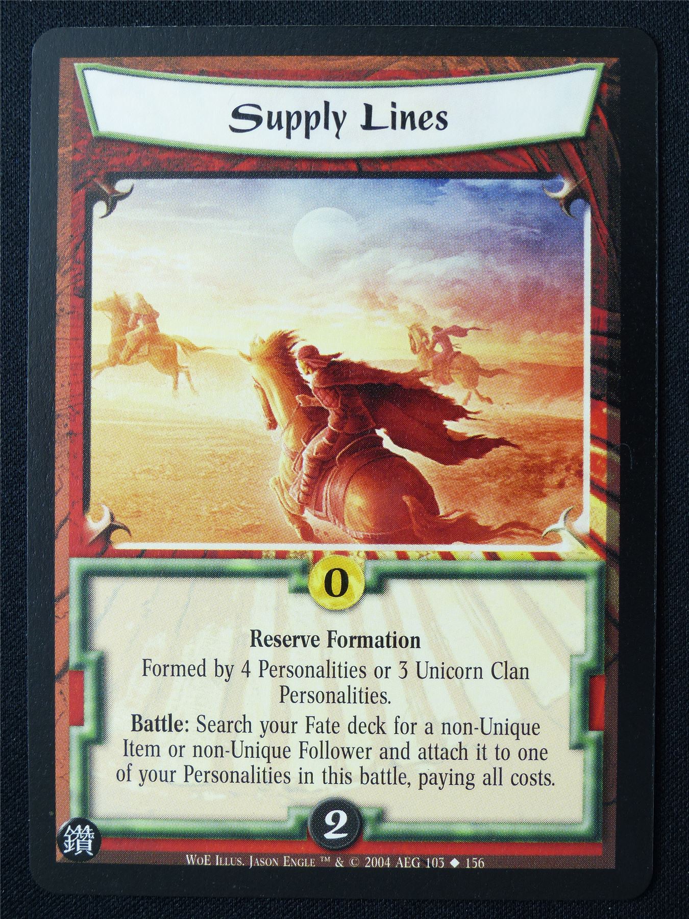 Supply Lines - WoE - Legend of the Five Rings L5R Card #YF