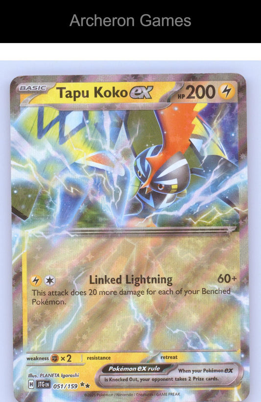 Pokemon Card Tapu Koko ex JTG 051/159 Double Rare Journey Together Holo