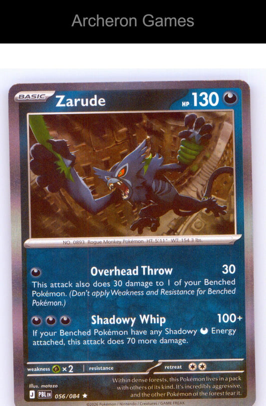 Pokemon Card Zarude ME05 056/084 R Pitch Black Holo