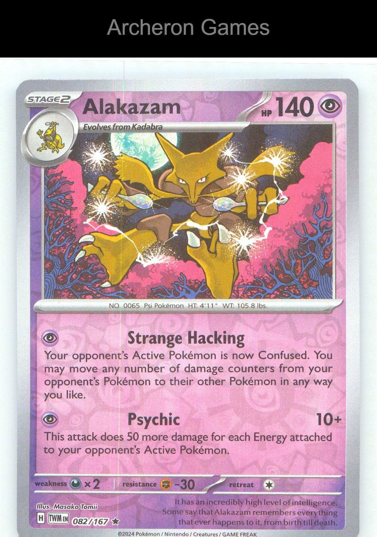 Pokemon Card Alakazam TWM 082/167 R Twilight Masquerade Reverse Holo