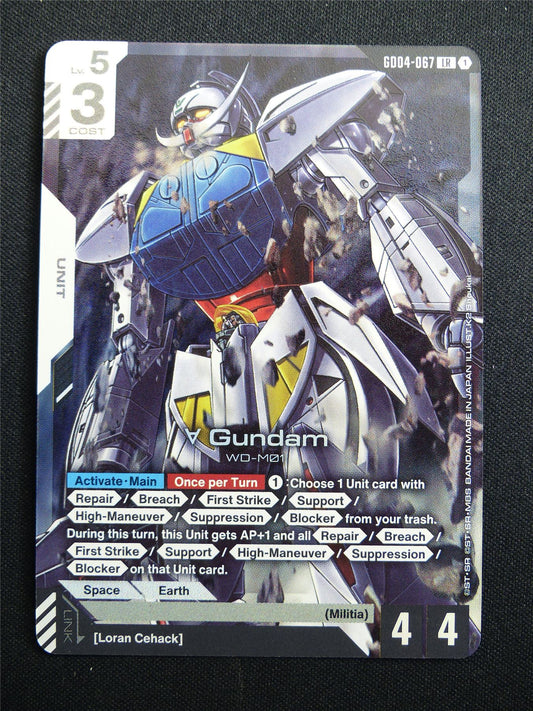 Gundam WD-M01 GD04-067 LR Foil - Gundam Card #3JW