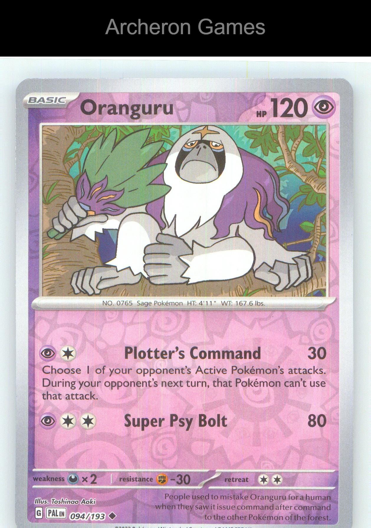 Pokemon Card Oranguru PAL 094/193 UC Paldea Evolved Reverse Holo