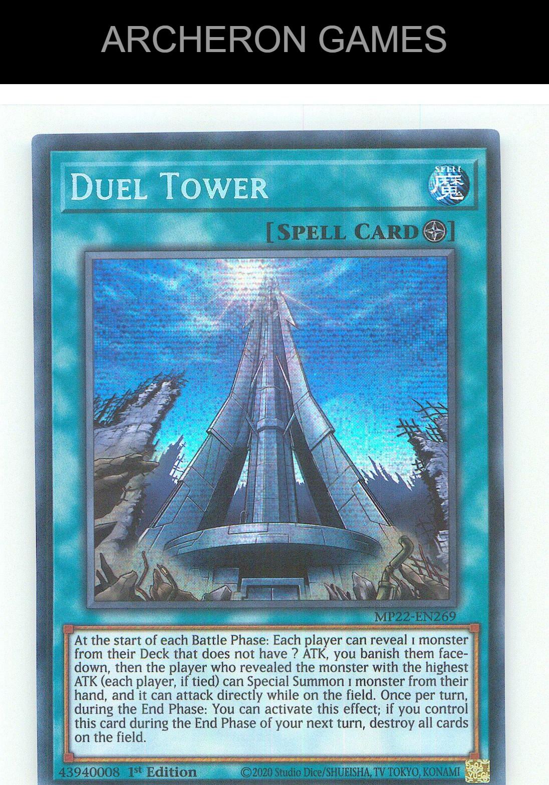 Duel Tower Prismatic Secret Rare YUGIOH Card 1st Edition