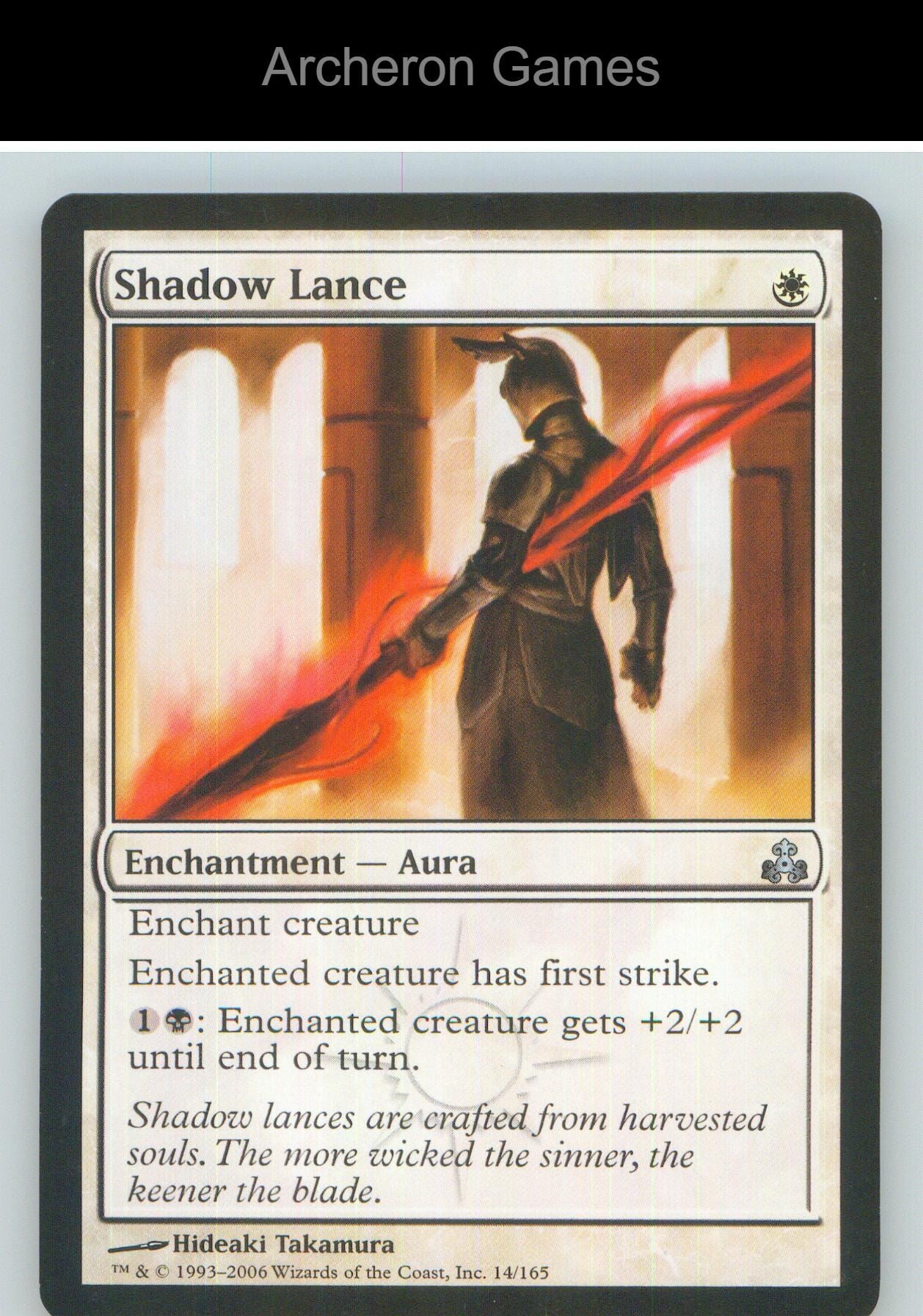 Shadow Lance GPT 14 UC MTG Card NM/EX+