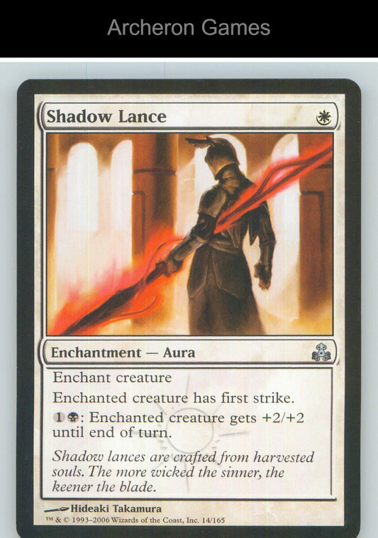 Shadow Lance GPT 14 UC MTG Card NM/EX+