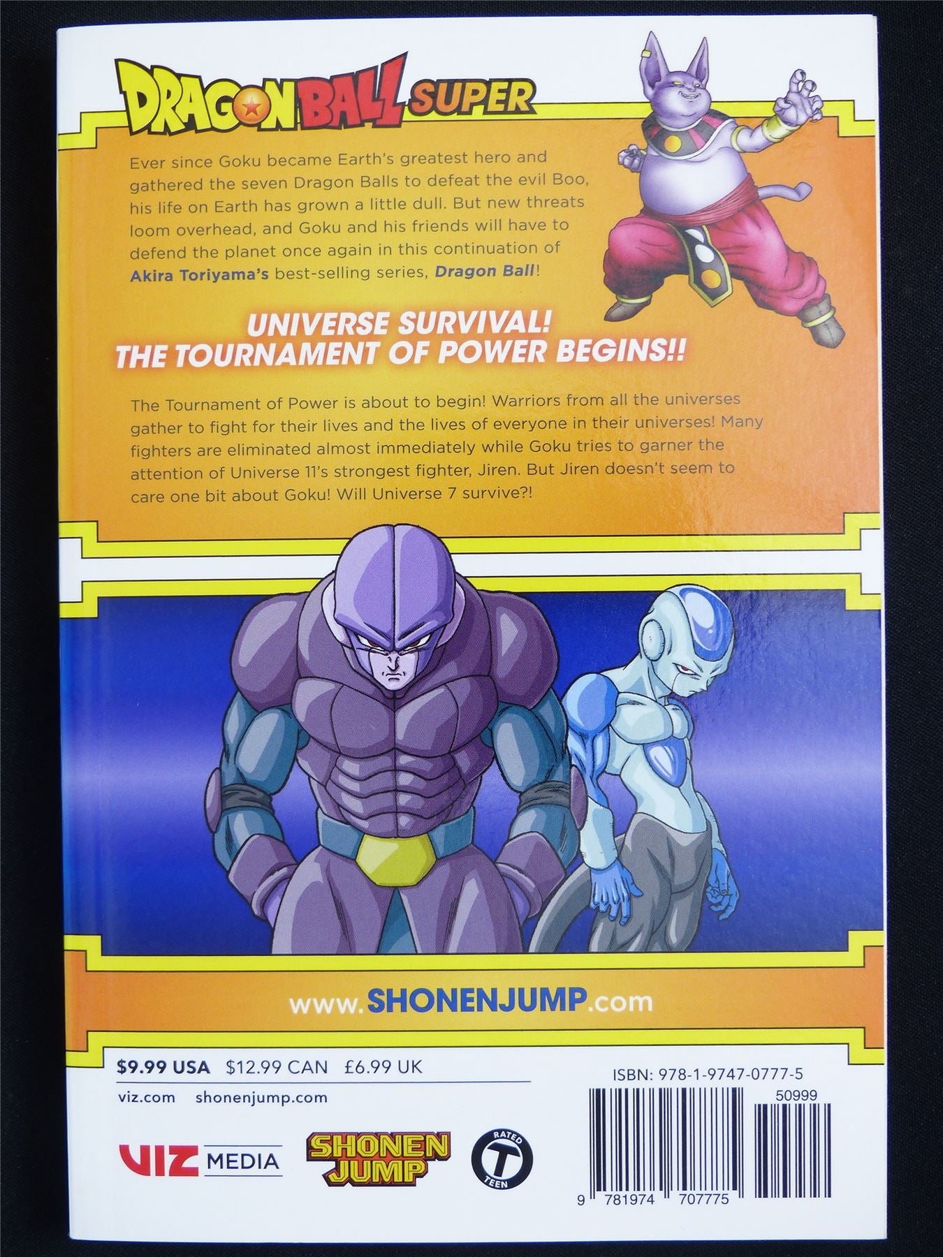 Dragon Ball Super volume 7 - Viz Manga #45N