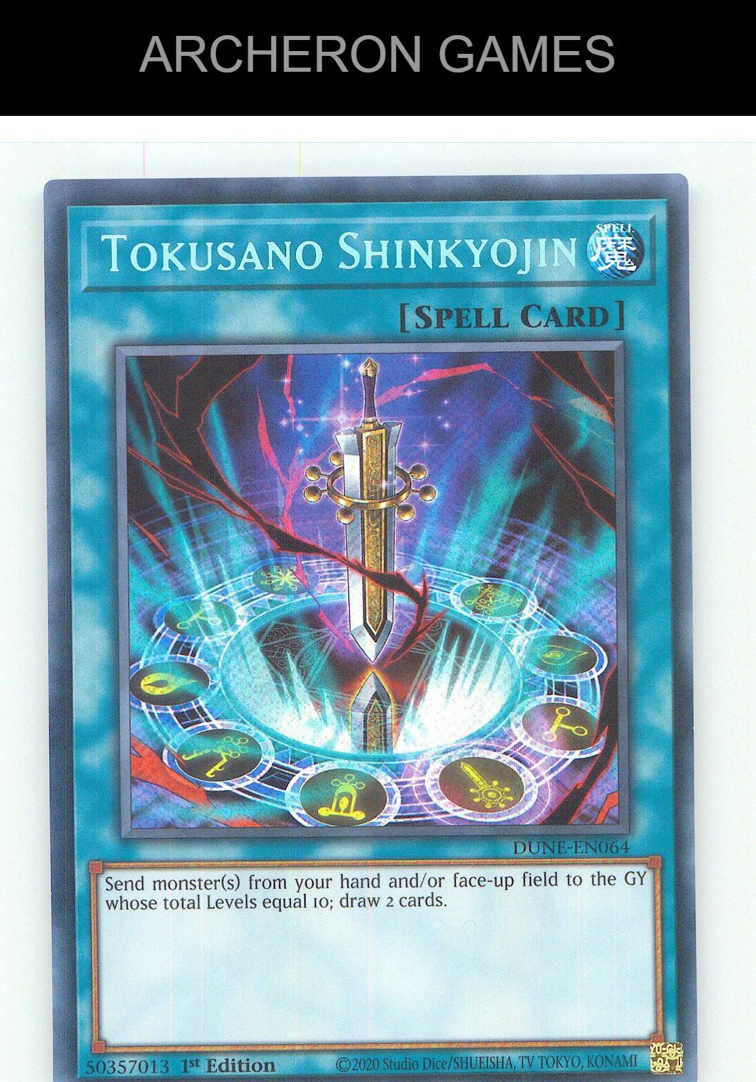 Tokusano Shinkyojin SEC YUGIOH Card 1st Edition
