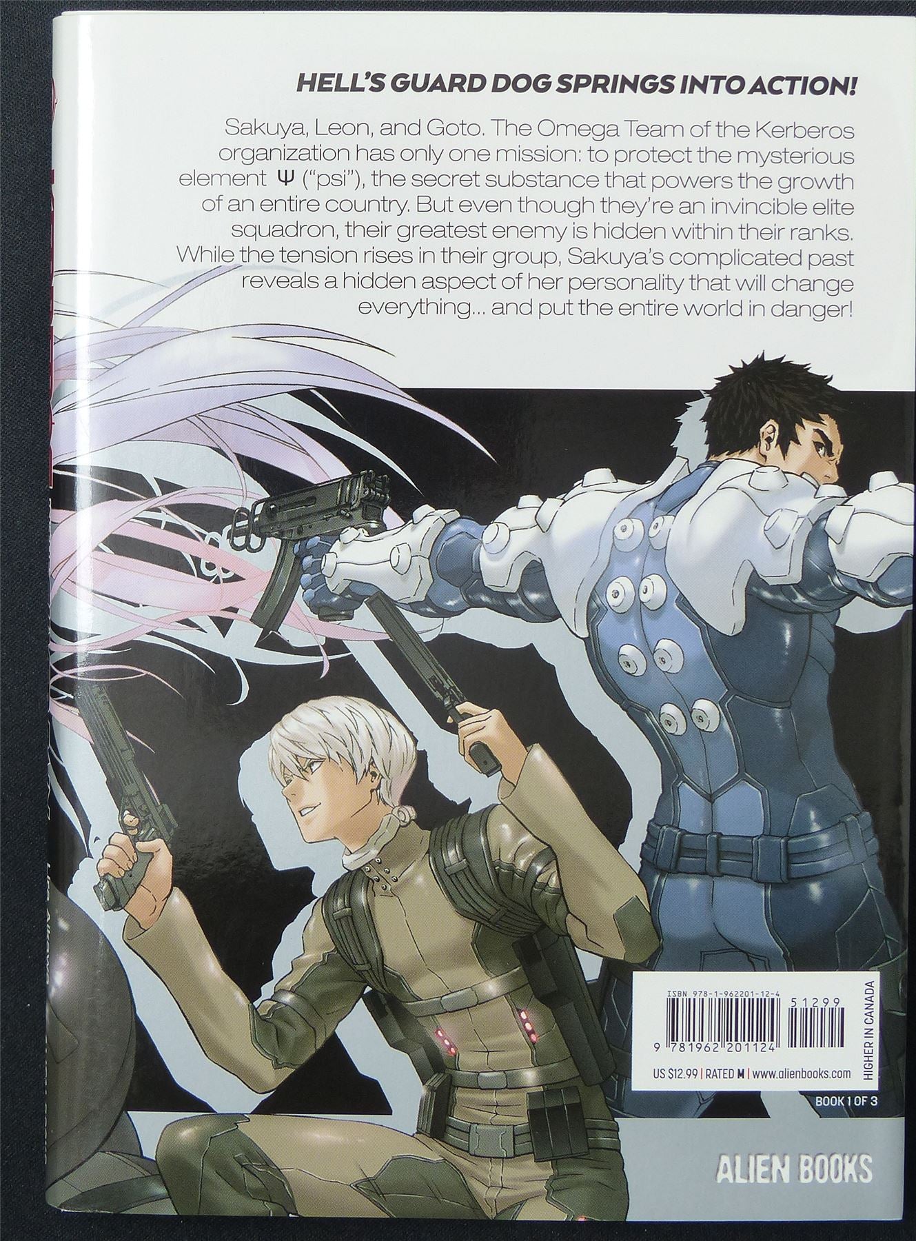 Kerberos in the Silver Rain volume 1 - Alien Books Manga #870