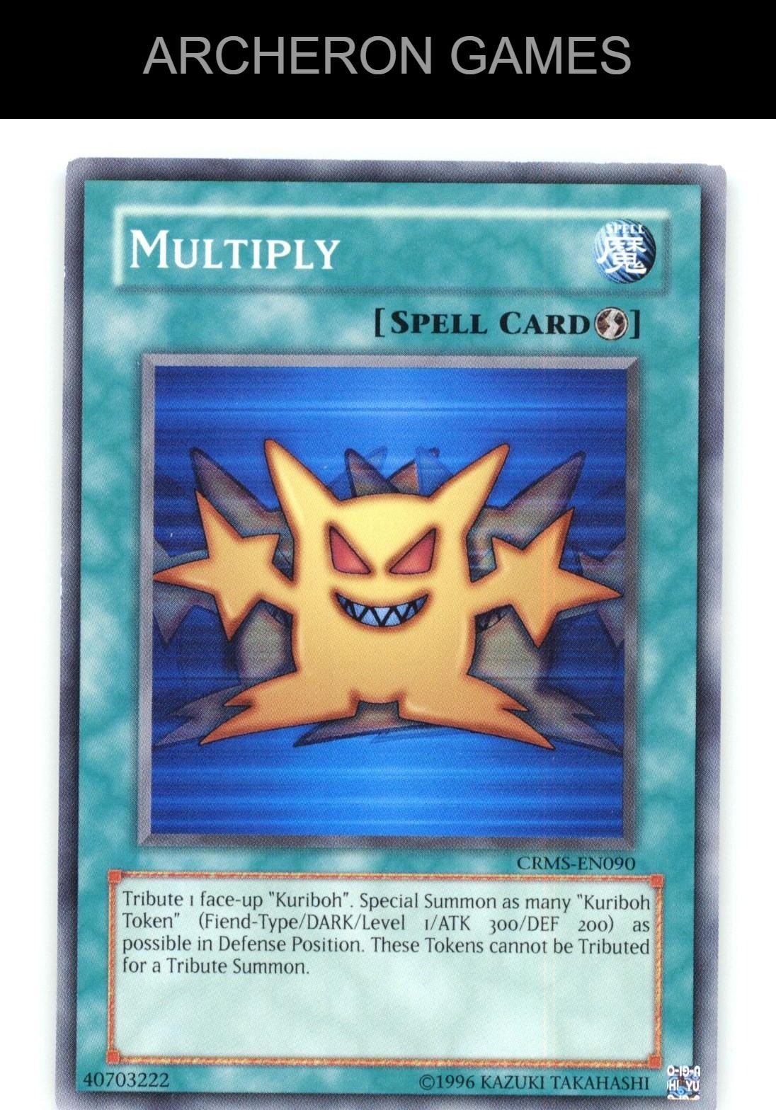Multiply SR YUGIOH Card