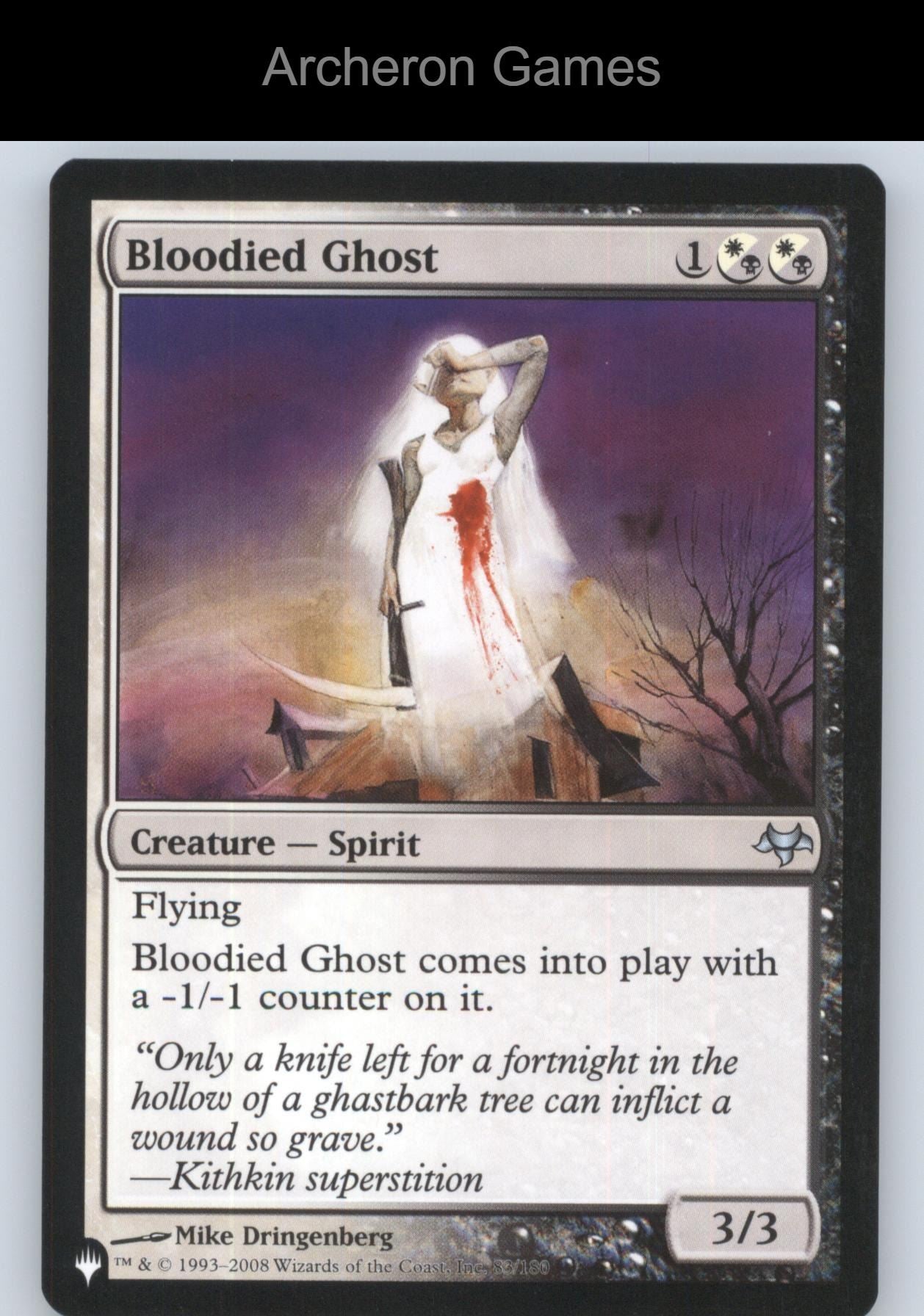 Bloodied Ghost 83/180 UC MTG Card The List Reprints