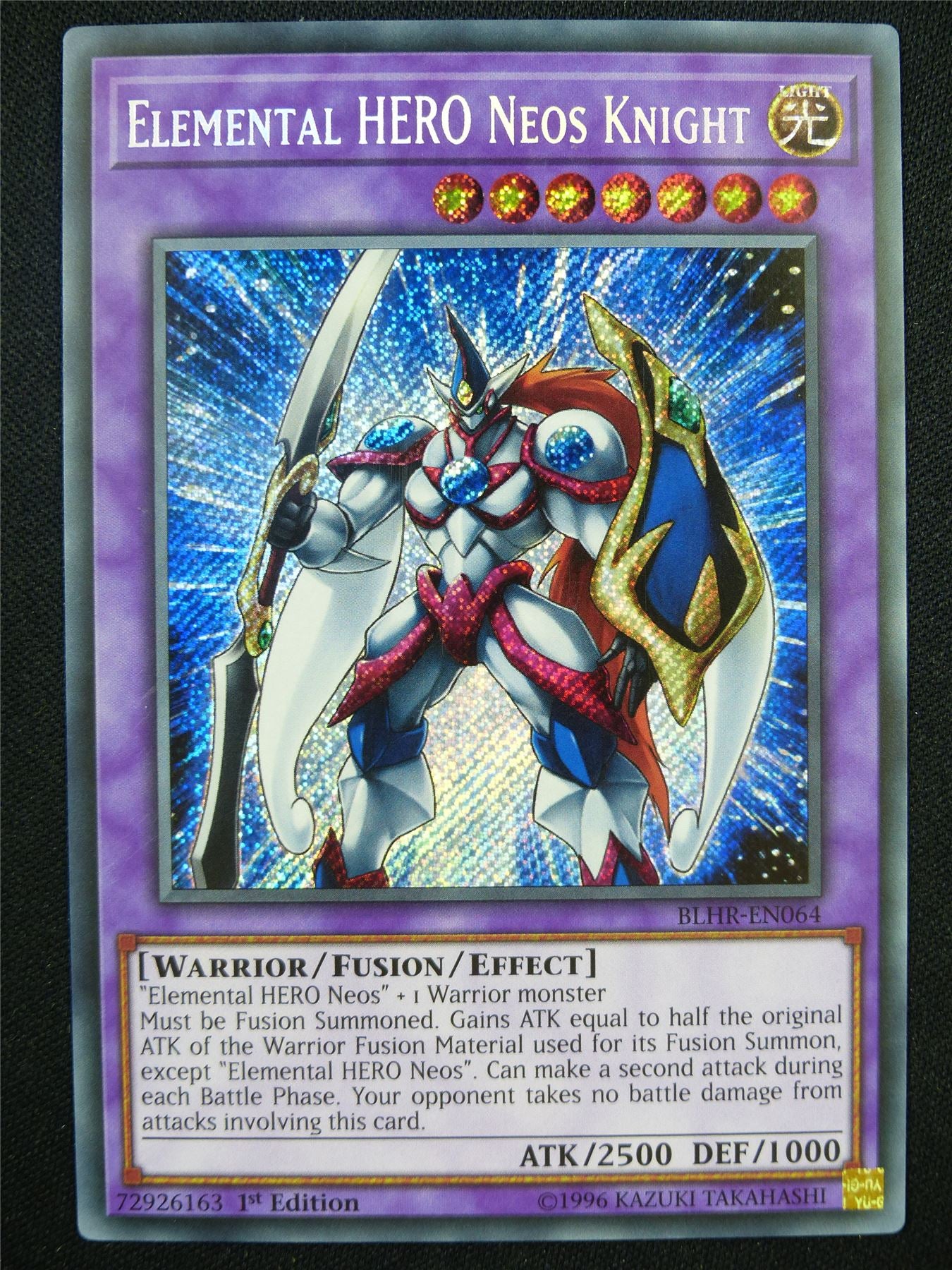 Elemental Hero Neos Knight BLHR Secret Rare - 1st ed Yugioh Card #6A