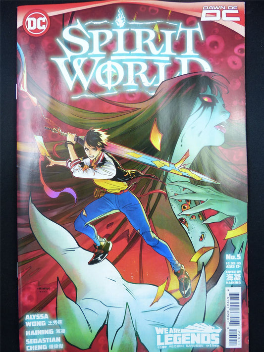 SPIRIT World #5 - Nov 2023 DC Comic #R7