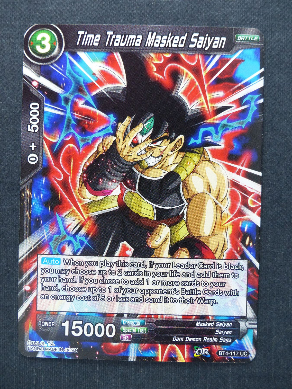 Time Trauma Masked Saiyan - Dragon Ball Super Cards #1G