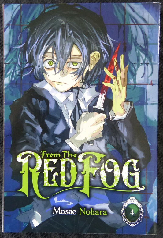 From the Red fog Vol4 - Manga Softback #22H
