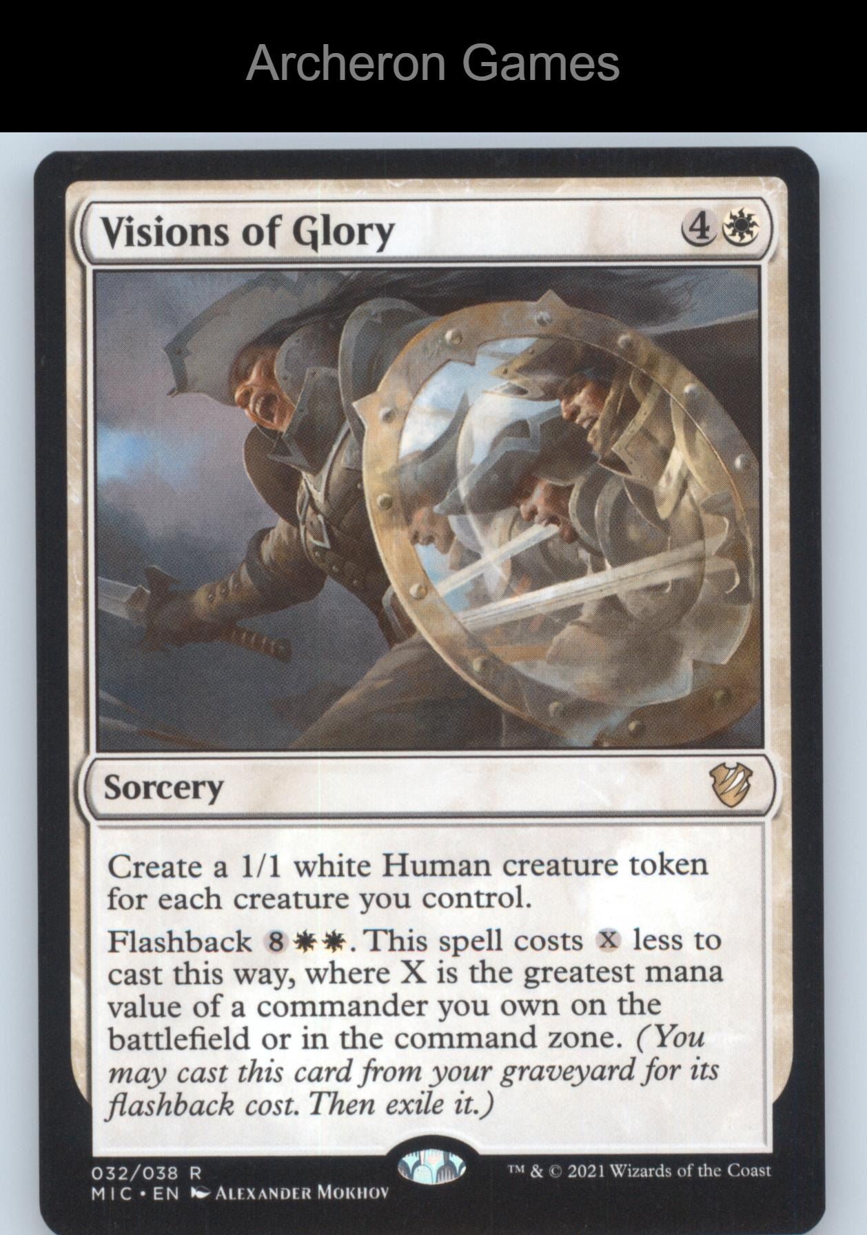 Visions of Glory 32 R MTG Card Commander: Innistrad: Midnight Hunt