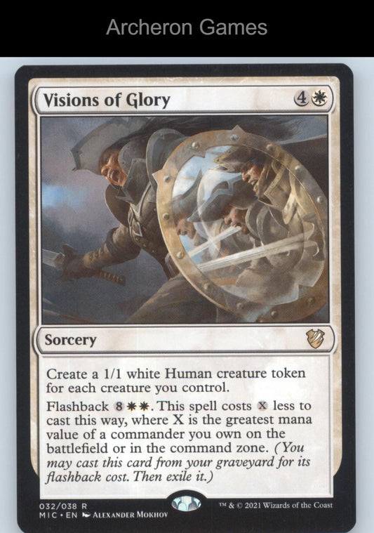 Visions of Glory 32 R MTG Card Commander: Innistrad: Midnight Hunt