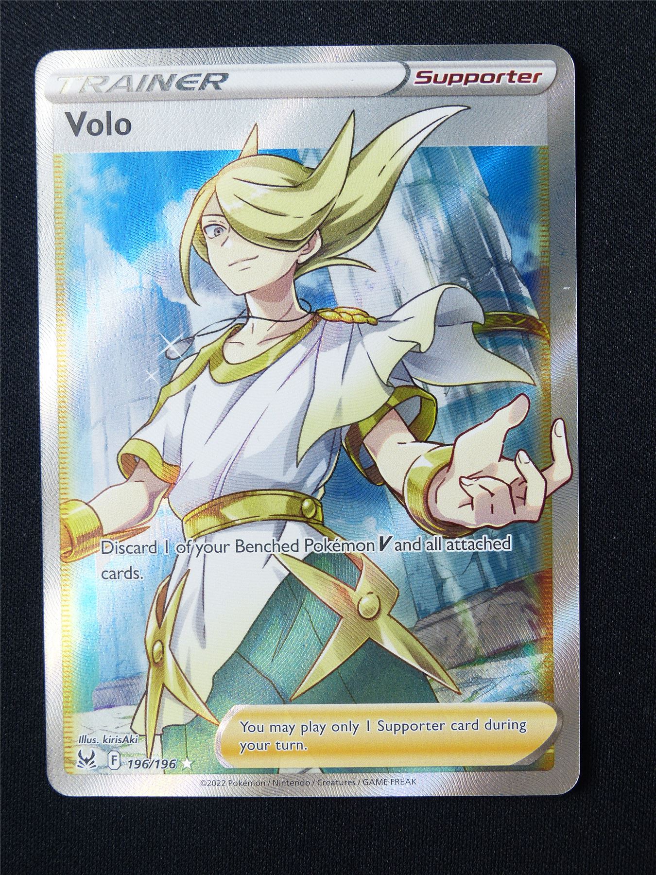 Volo 196/196 Textured Holo - Pokemon Card #5YJ