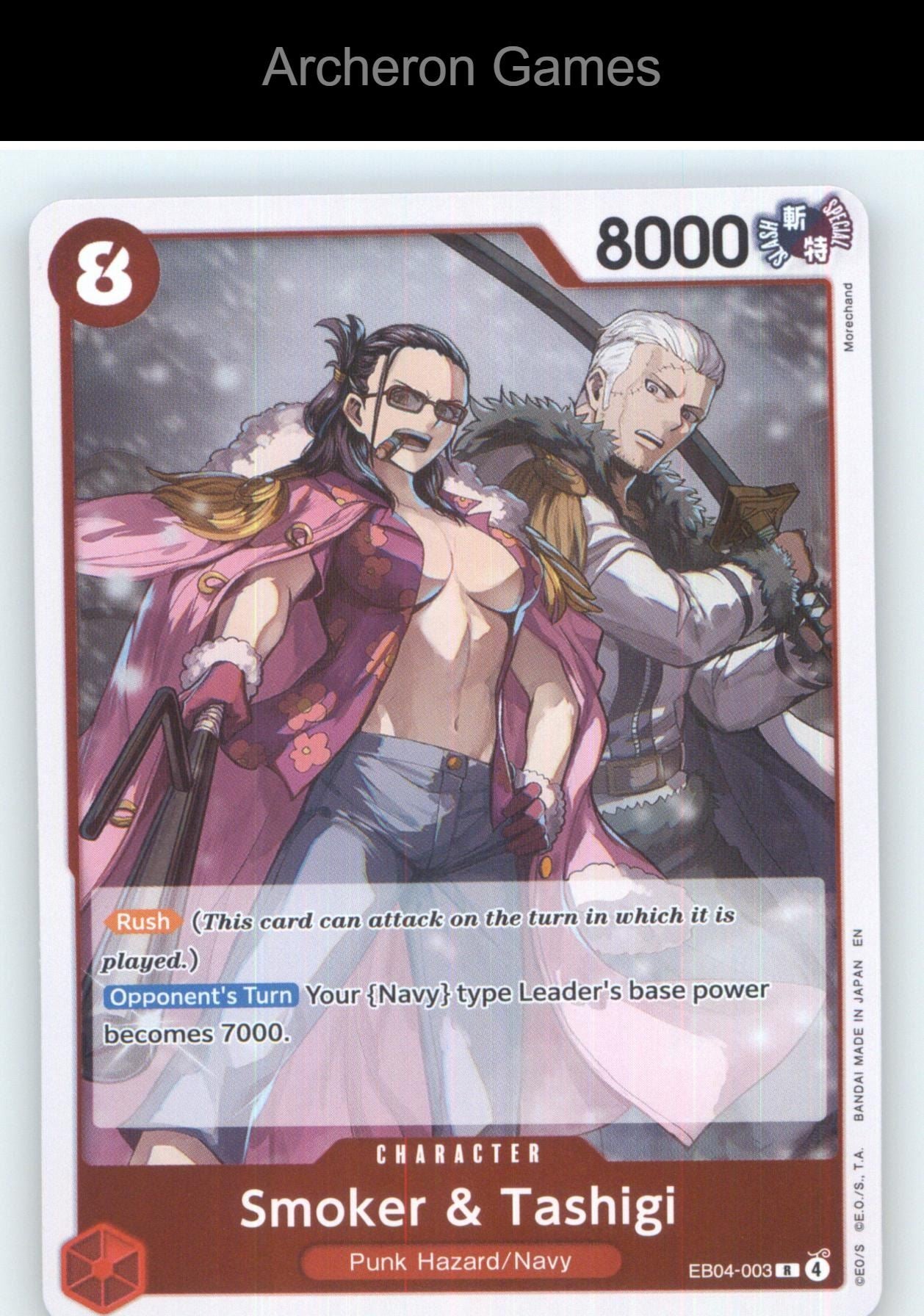 Smoker & Tashigi EB04-003 One Piece Card NM/EX+ Foil
