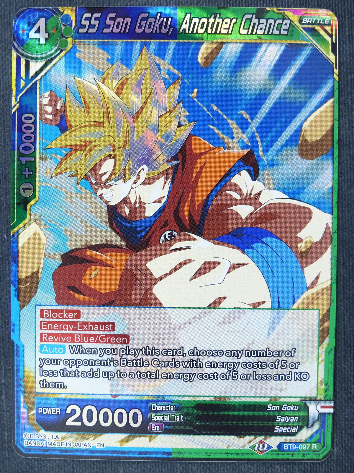 SS Son Goku Another Chance R - Dragon Ball Super Cards #46J