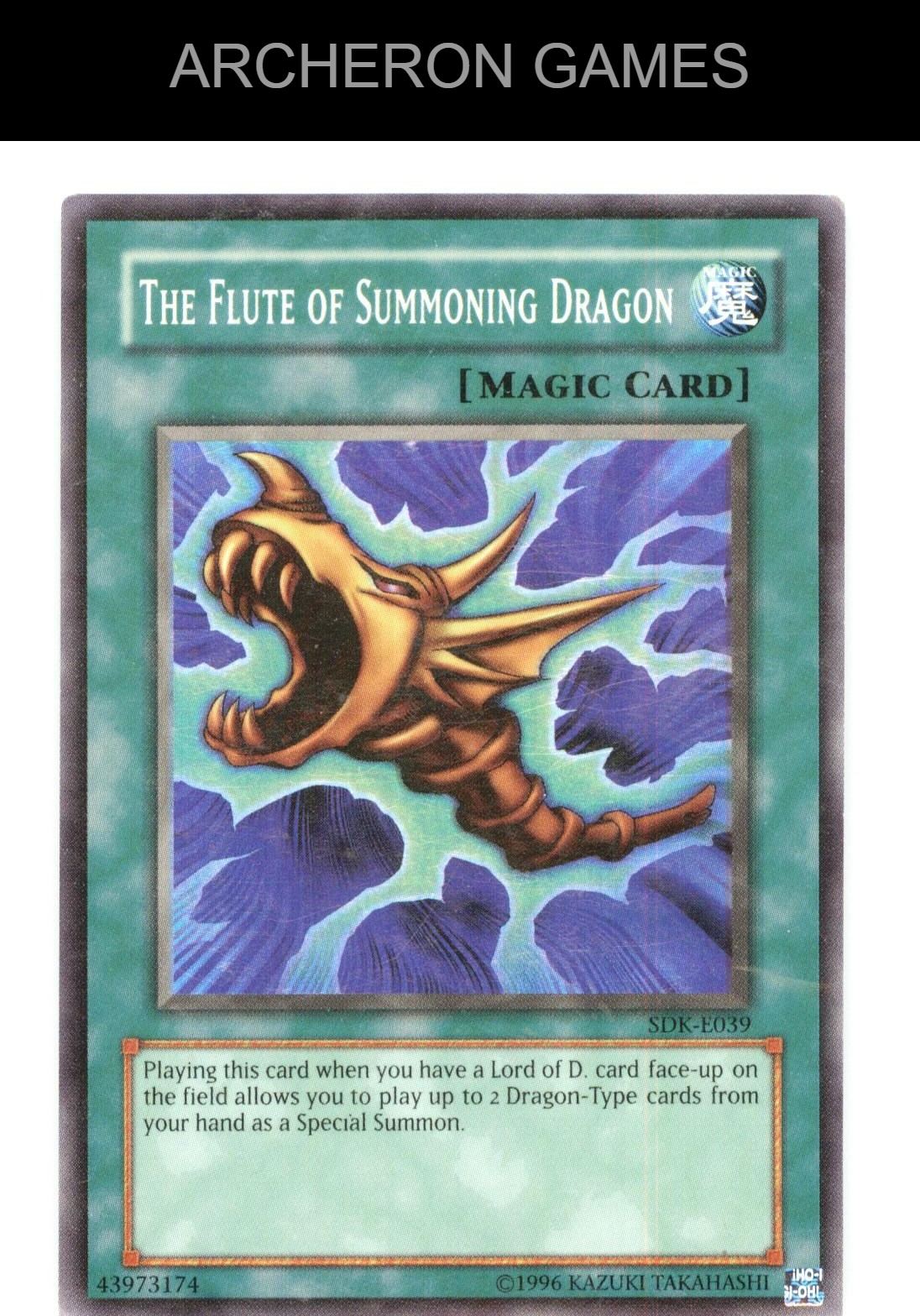 The Flute of Summoning Dragon SR YUGIOH Card