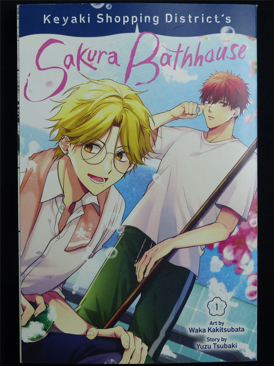 Sakura Bathhouse volume 1 - Yen Press Manga #429