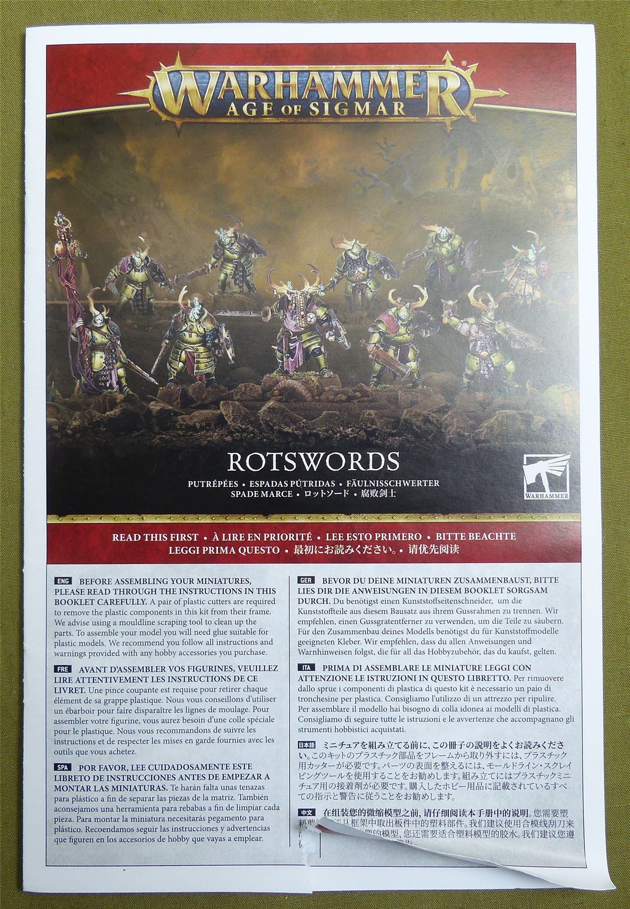 Rotswords complete sprue - Maggotkin of Nurgle - Warhammer AoS #2FG