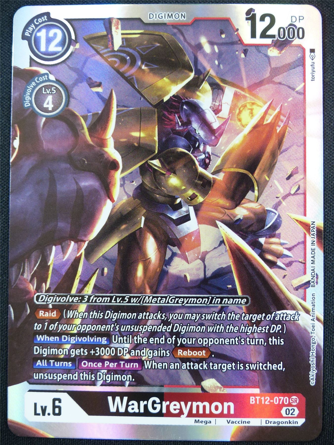 WarGreymon BT12-070 SR - Digimon Card #4DM