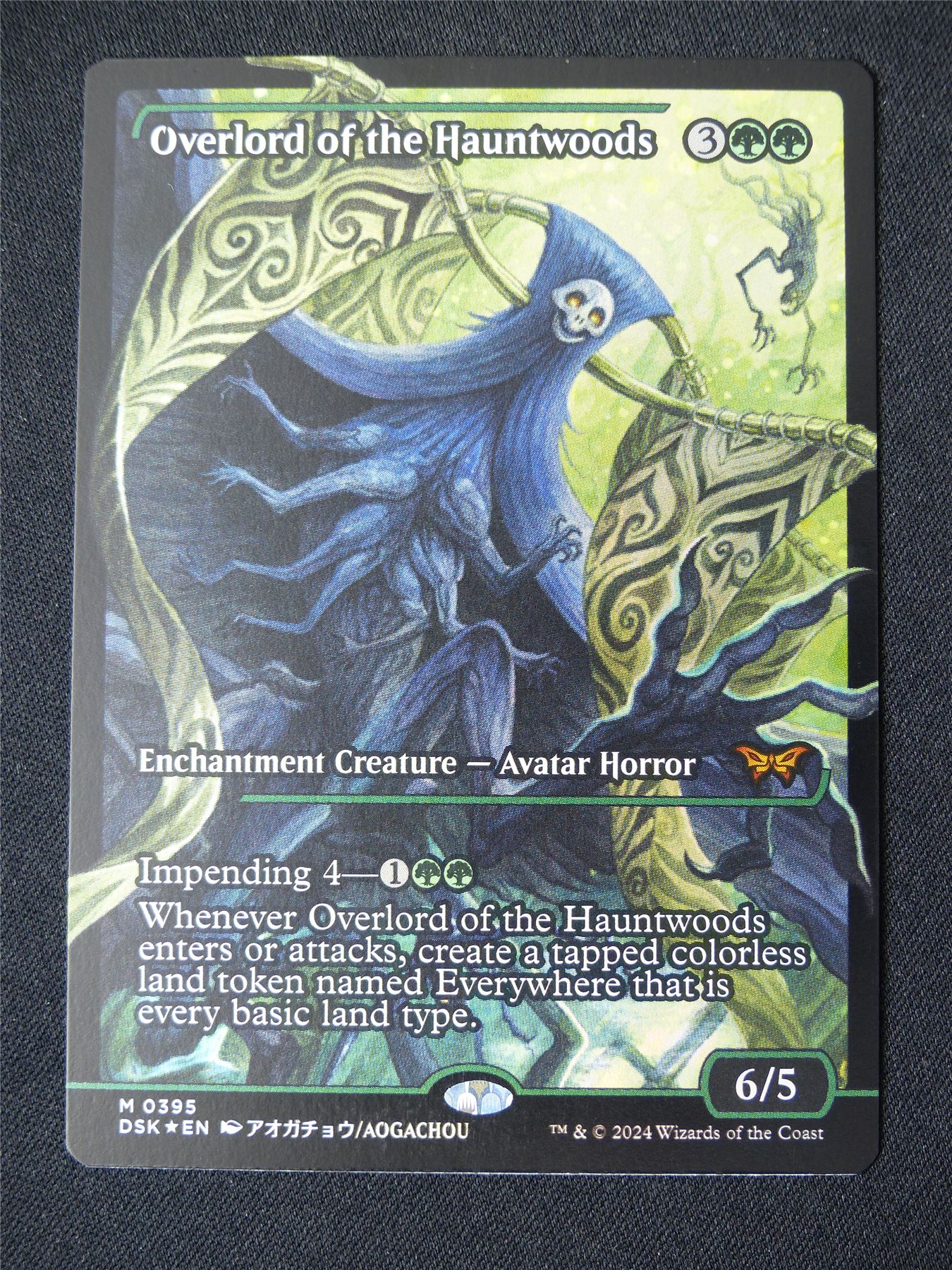 Overlord of the Hauntwoods Borderless Foil - DSK - Mtg Card #4L9