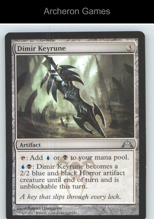 Dimir Keyrune GTC 228 UC MTG Card NM/EX+