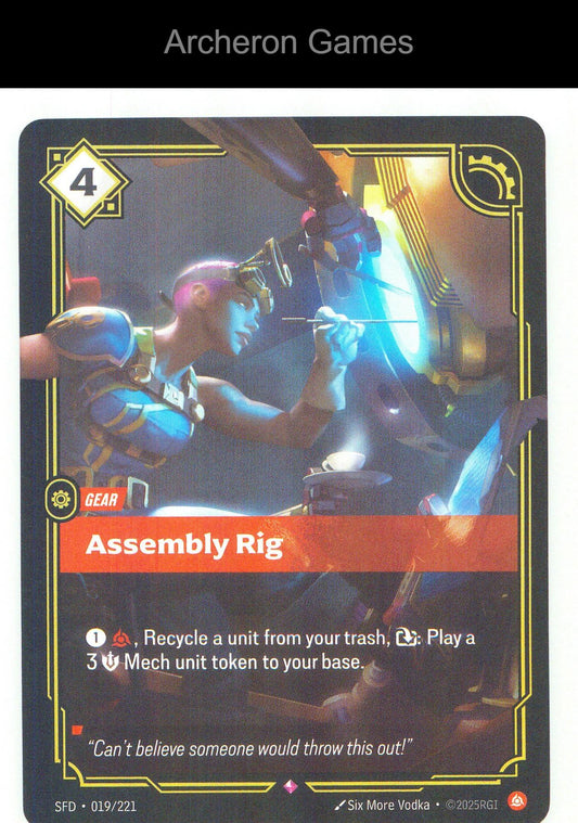 Assembly Rig SFD 019/221 R Spiritforged Riftbound Card Foil