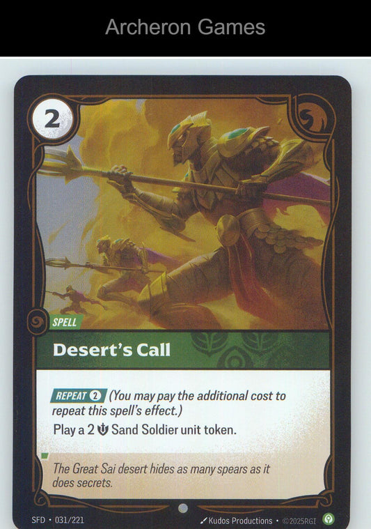 Desert's Call SFD 031/221 C Spiritforged Riftbound Card