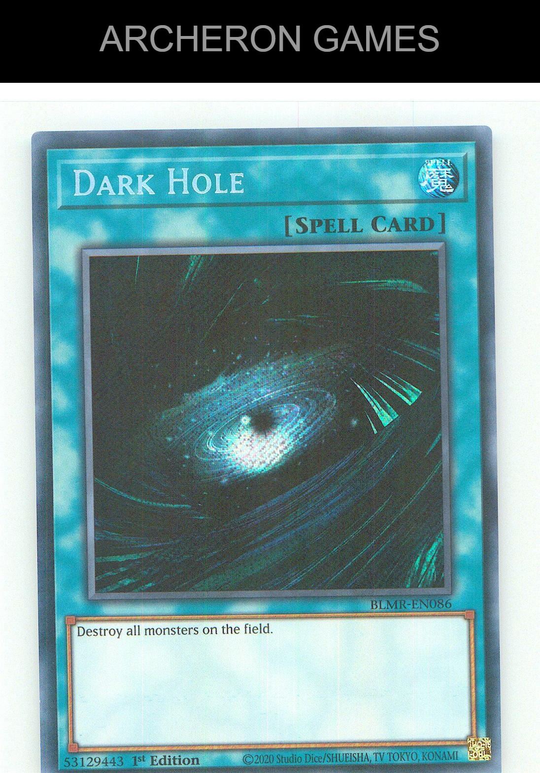 Dark Hole SEC YUGIOH Card 1st Edition