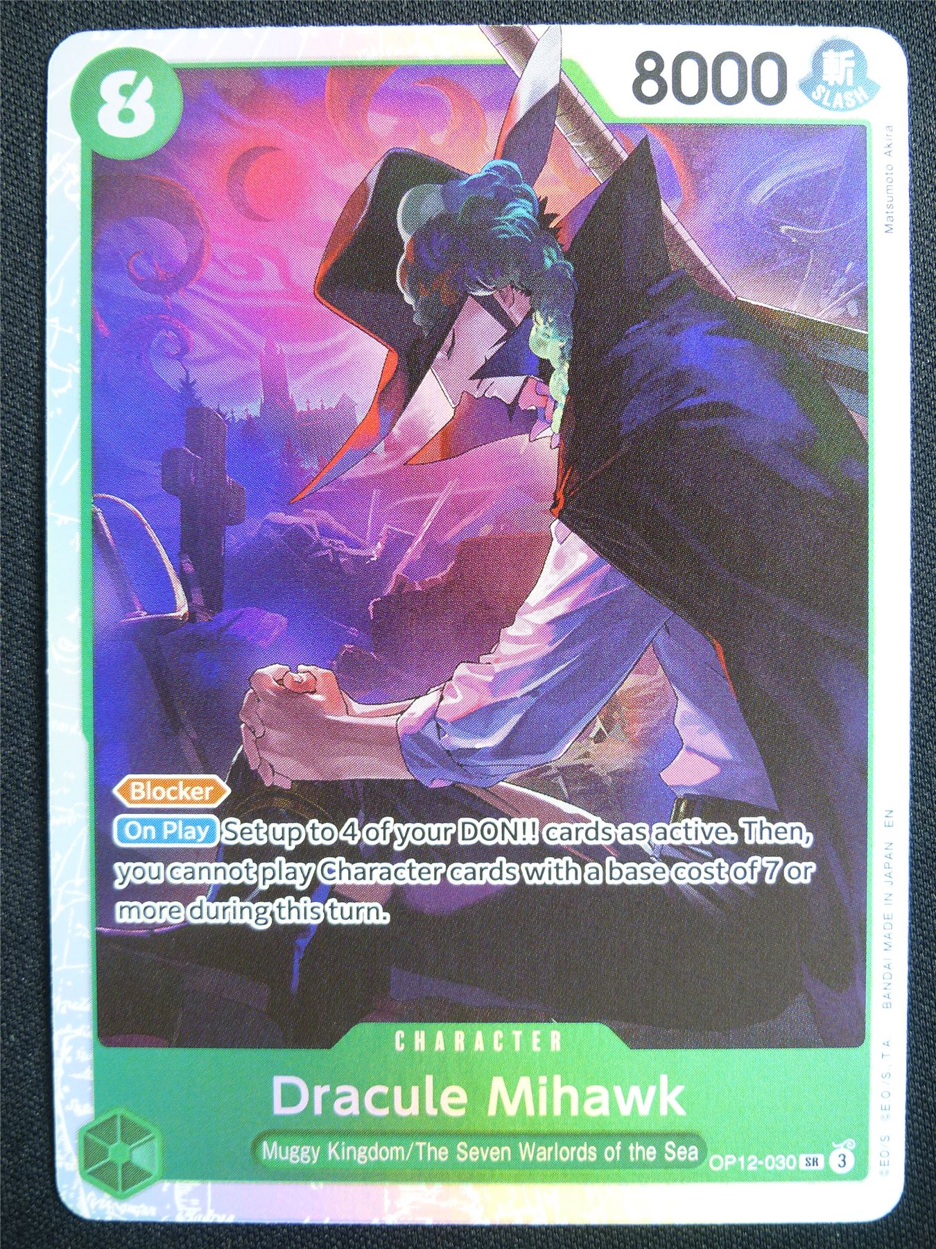 Dracule Mihawk OP12-030 SR Foil - One Piece Card #5Q0