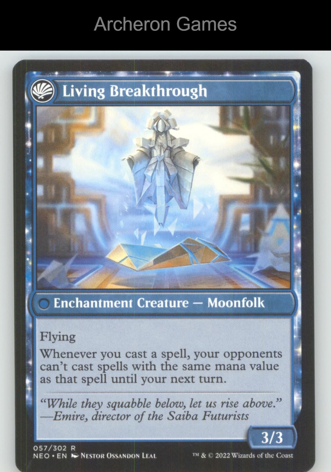 Auditore Ambush 295 R MTG Card Universes Beyond: Assassin's Creed